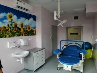 Szpital Wielospecjalistyczny w Gliwicach - porodówka